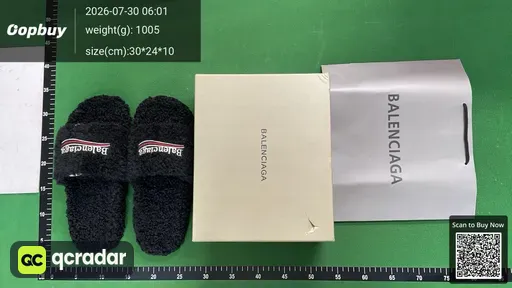 SKU 0e2061