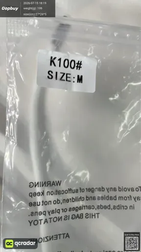 SKU 549d57