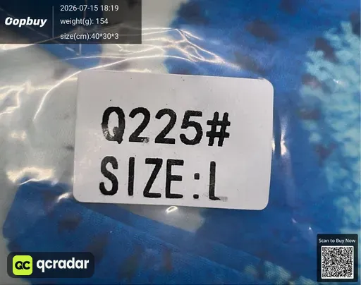 SKU b2c1d8