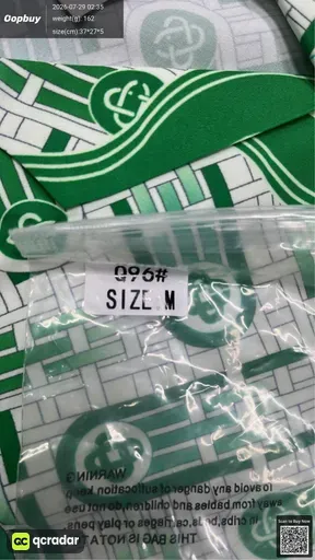 SKU 3be0e0