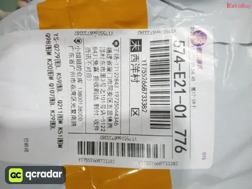 Q107图