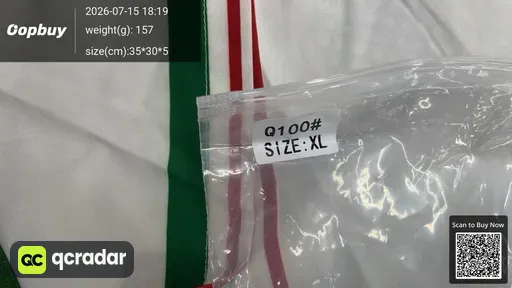 SKU e13ee4