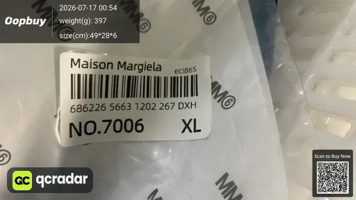 SKU 08e2e7
