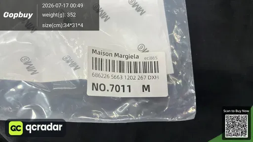 SKU e58ae2