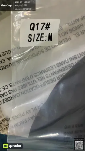 SKU 4a486a