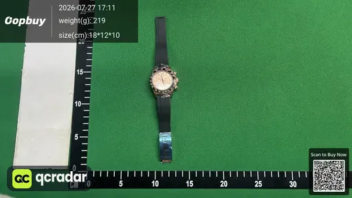 SKU 762e13