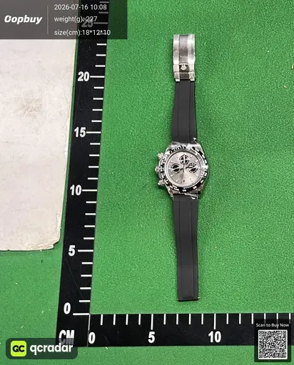 SKU 138e60