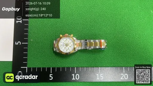 SKU 8c20da