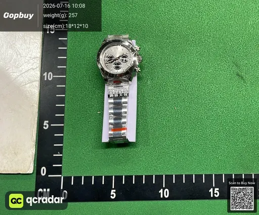 SKU 8f1a8b