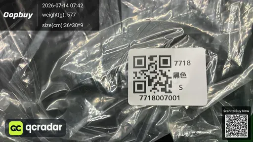 SKU 933bbc