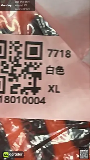 SKU dff192
