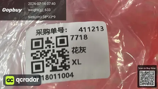 SKU 0b030f