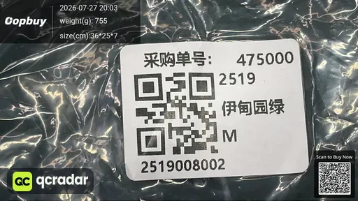 SKU 48c466