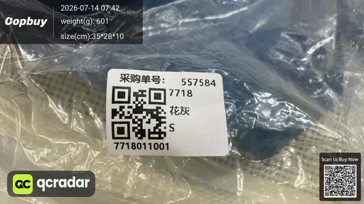 SKU dd11c1