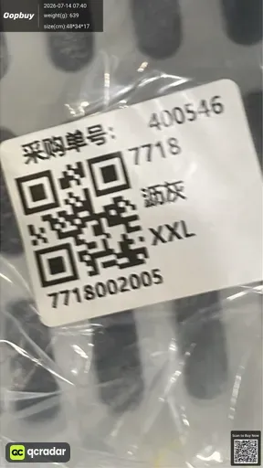 SKU 7ec8e4