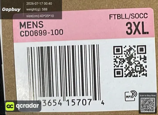SKU 870aad