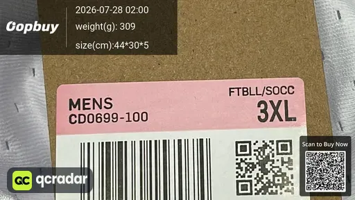 SKU 5c7777
