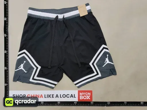 N019 Black Grey