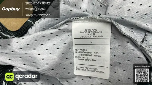 SKU be576f