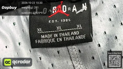 SKU d57a0b