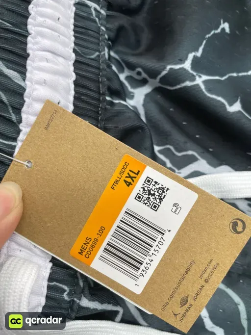 N032 Lightning Grey