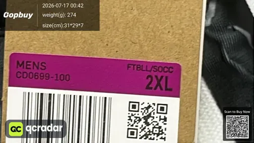 SKU 8d0b26