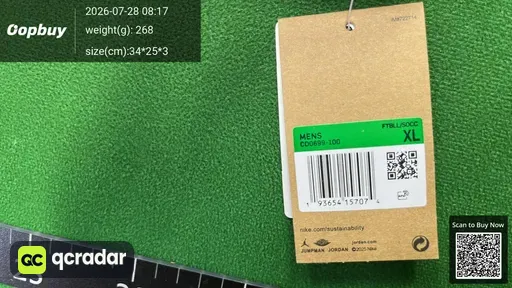 SKU 7e1f53