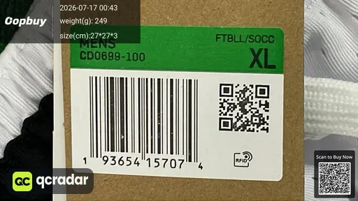 SKU f16758