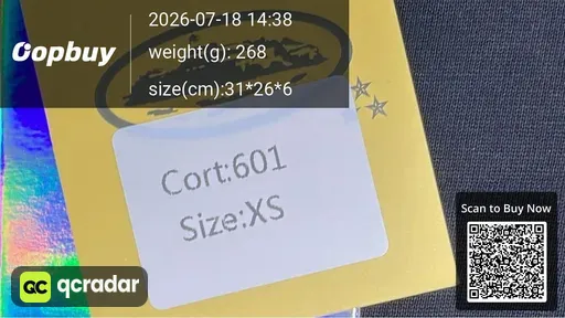 SKU 8e1221