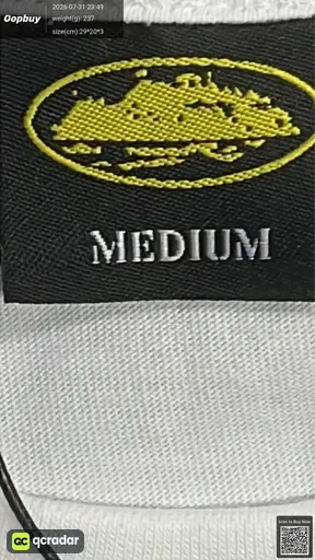 SKU de0a8a