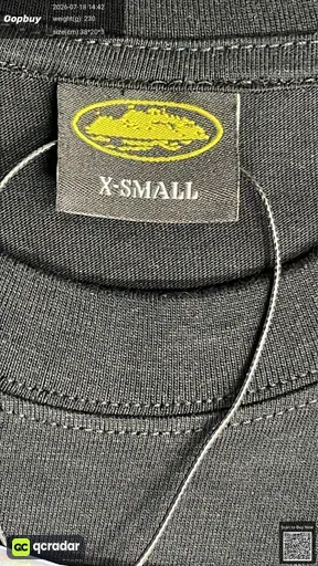 SKU 669314