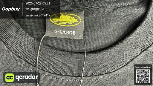 SKU 899ee7
