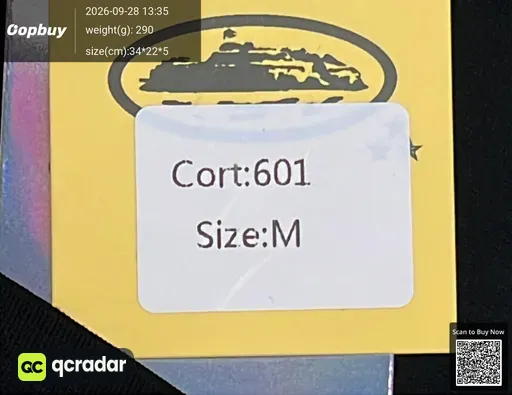 SKU 573310