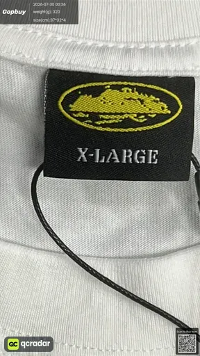 SKU 8ef4b2