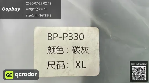 SKU 59bc0b