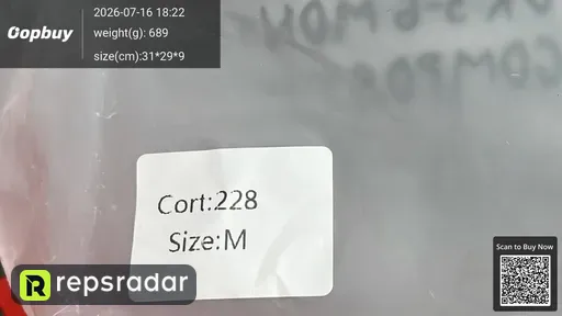 SKU 645603