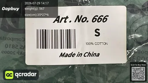 SKU f0ef93