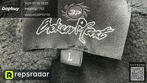 SKU c6d966
