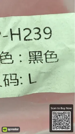 SKU 0cf13f