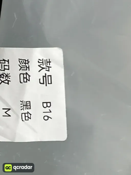 风格7 帽衫
