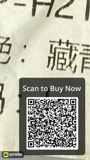 SKU 1f6c9c