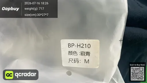 SKU c42dd0