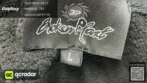 SKU c6d966