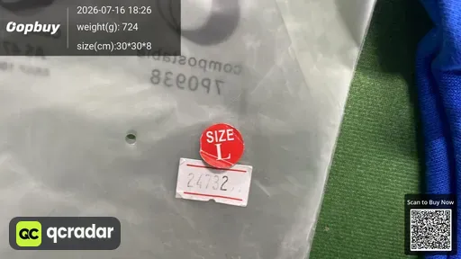 SKU b1e5b0