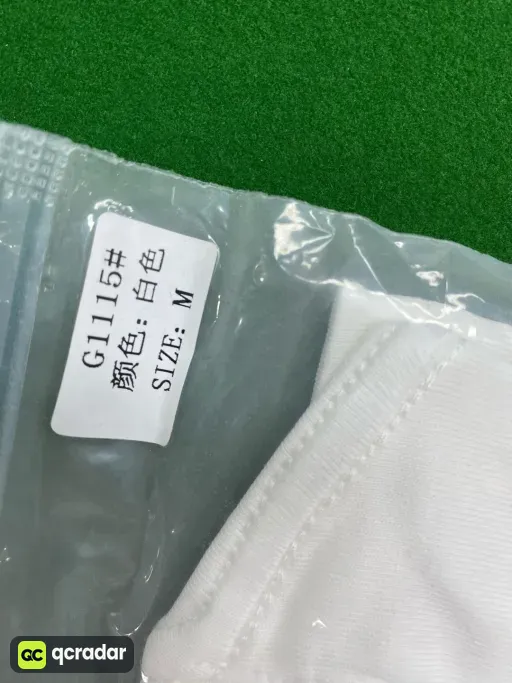 G1115 White
