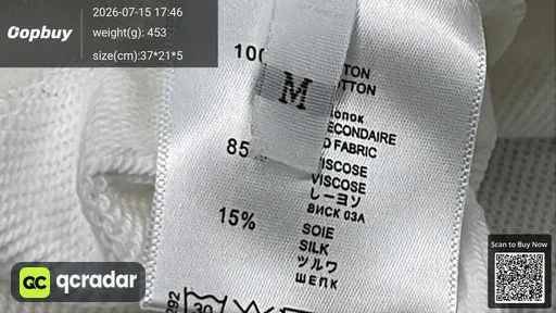 SKU d1d243
