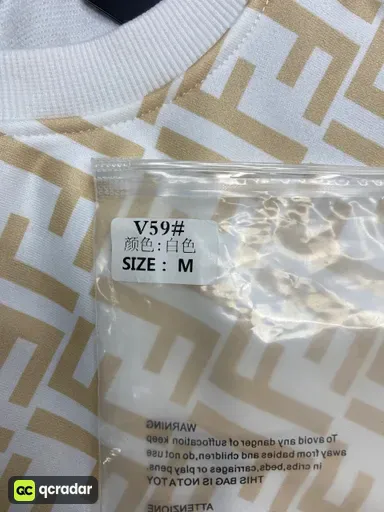 V59白