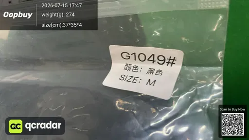 SKU 2a7e1c