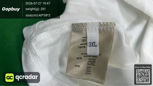 SKU ffb44d