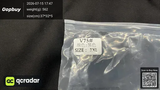 SKU 4a52c3